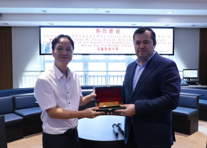 熔铸古今汇通中外--乌兹别克斯坦共和国「中乌旅游年」走进澳门教业中学