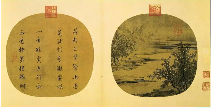 1918年徐悲鸿评文华殿所藏之五 林椿《四季花鸟》