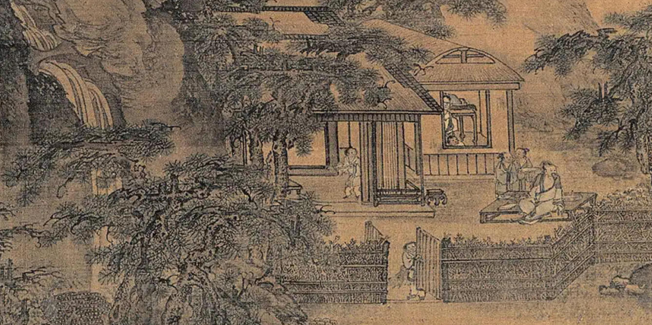 1918年徐悲鸿评文华殿所藏之四 李相《东篱秋色图》